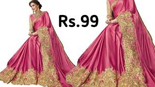 Amazon Designer Party Wear Saree Rs.99 / Buy Online / Saree In Cheap Rate