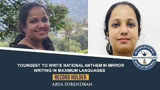 YOUNGEST TO WRITE NATIONAL ANTHEM IN MIRROR WRITING IN MAXIMUM LANGUAGES