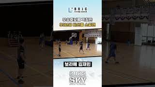 우승후보를 낚다? 