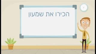 מכסת ק"מ שנתית לדיווח על הוצאות נסיעה בתפקיד