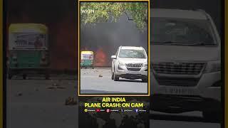 Ahmedabad Plane Crash: Fresh Video Emerges Of Air India Plane Crash | WION Shorts
