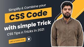 Simplify you css code with this simple trick | CSS Tips n Tricks