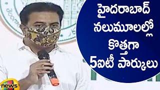 Minister KTR Says 5 New IT Parks Will Be Established In Hyderabad | Telangana Updates | Mango News