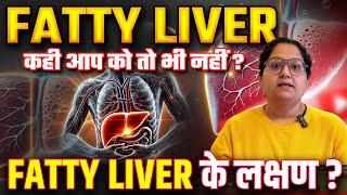 FATTY LIVER EXPERT Reveals Shocking Diet Secrets! #fattyliver #fattylivertreatment