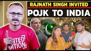 Rajnath Invited People of POJK to India I POJK को राजनाथ ने दिया भारत से मिलने का निमंत्रण