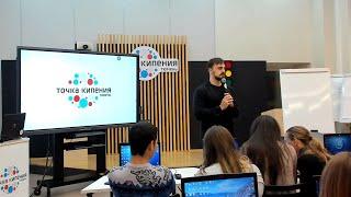 Урок НТИ. Кластер "ИНФОРМАЦИЯ"