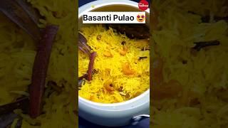 Basanti Pulao Recipe #Pulao #food #youtubeshorts #viral