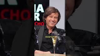 Бабка чуть в лифте не погибла! Богатые тоже плачут! | Прохор Шаляпин  на интервью у Амины CENTR