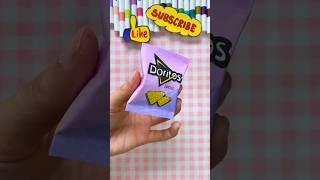  DIY Doritos | 手作りペーパー | 직접 만드는 종이󠁧󠁢󠁥󠁮󠁧󠁿 | DIY PAPER |#paperdiy #diy
