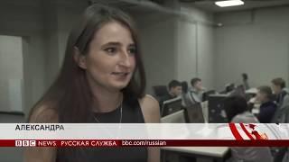 BBC на Фабрике троллей