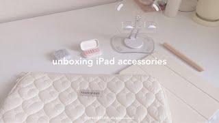 unboxing  ipad accessories HAUL