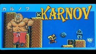 カルノフ ファミコン / Karnov NES