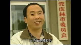 鏗鏘集1999：中俄最前線