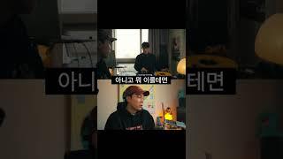 에코 왜 쓰는지도 모르면서 쓰는 DJ들을 위한 영상