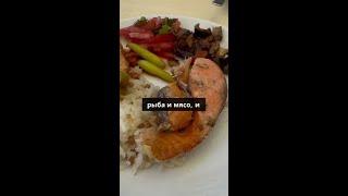 Полностью видео : https://youtu.be/bWsyIsSuPO8  Вкусный микс: Рыба, мясо и десерты, которые радуют