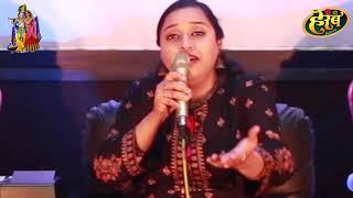 Mi Radhika Mi Premika -Singer Geeta Puranik(Shree Heramb Theatre Present)