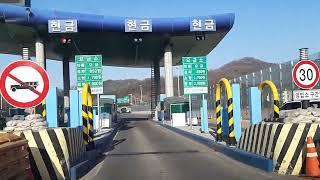 JKP cTV 강남순환로 매헌지하차도 선암톨게이트 사당동 Gangnam Beltway maeheon underpass Sadang-dong