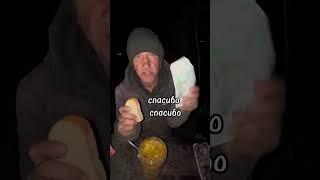 Друзья, хочется верить что Григорий нам довериться и переедет в комнату