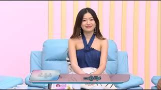 ချစ်စရာမင်းသမီးချောလေး အေးမြတ်နိုးစံနဲ့တွေ့ဆုံမှု  | Artist of The Week | ခင်ပျိုမဒီ | MRTV-4