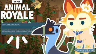 Super Animal Royale: GIANT EMU RANCH!