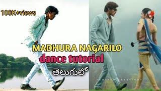 Madhura nagarilo || song ||  Dance tutorial || pelli sandhadi movie || Roshan Dance||