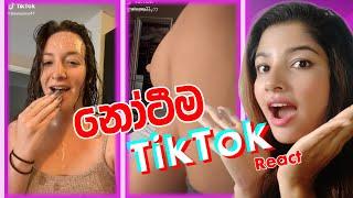 හබීගෙ වල් හිත Dirty Mind TikTok Reaction Sri Lankan Couple Sinhala Tiktok Review