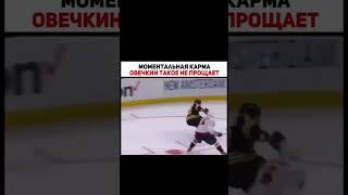 #hockey #хоккей