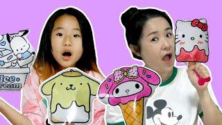 수지 vs 엄마 산리오 스퀴시 만들기 대결! Suji and Mom Sanrio Squishy Making Challenge