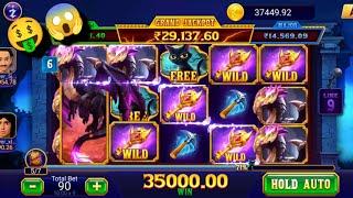 Teen Patti Master || Explorer Slots Game Play Super Win 12500#teenpatti @rabbugaming7282