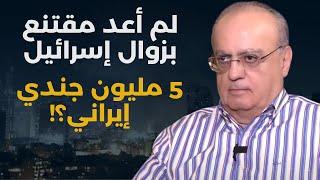 ٦٠٠ كيلو مخصبين صاروا بعهدة خامنئي..وئام وهاب:بوتين سيندم والشرع أكلها وإيران عندها قنبلتان نوويتان؟