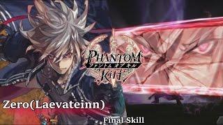 Phantom of the Kill GL Zero(Laevateinn) Grand Flame Final Skill