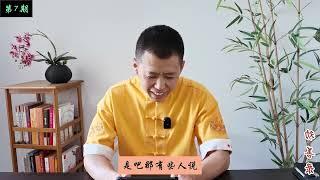 男人30岁的职业建议