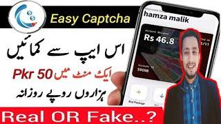 Captcha Earning App Withdrawal Jazzcash Easypaisa & Crypto | Easy captcha app Real Or Fake
