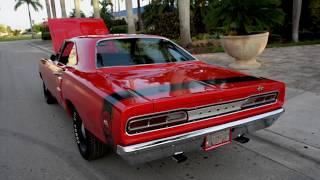 1969 Dodge SuperBee FOR SALE