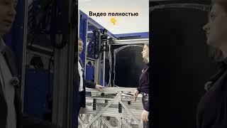 Большие детали: неразрушающий контроль #shorts #росмолд #контроль #ангара #космодром #полёты #завод