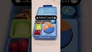 School Lunch | 미국 학교 점심 도시락