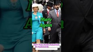 Dubai Royal Family|Dubai Ruler Sheikh Mohammed & His Wife Princess Haya#lifestyle#ytshorts#hhshkmohd