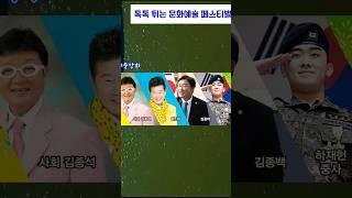 서울시 민간축제 “톡톡튀는 문화예술 페스티벌” 6.28(토)