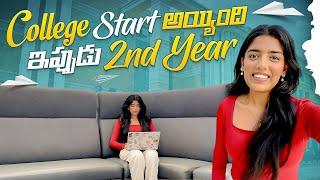 COLLEGE START Ayyindhi 2nd YEAR || USA || VAAS Family || Telugu Vlogs