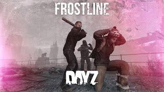 ЗАХВАТЫВАЮЩЕЕ начало пути на САХАЛЕ (ч.1) - FROSTLINE DayZ