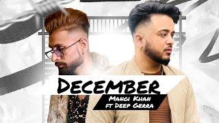 DECEMBER : Mangi Khan | Deep Gherra | Khan Saab | New Punjabi Song 2024 | Latest Punjabi Songs 2024