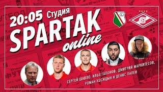 SPARTAK ONLINE | «Легия» – «Спартак»