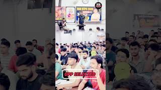 Upp selected student. Er. Maroof sir || sca|| super climax academy #ssp