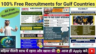 100% FREE Recruitments for Gulf Countries/ free food, accomodation & transportation #gulfjobs #dubai