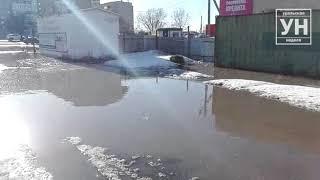 Улицы Уральска в воде (видео предоставлено очевидцами)