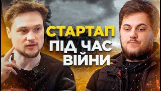 Українські реалії : офіси в Дніпрі, російські продукти та як вижити стартапу під час війни / Obmify