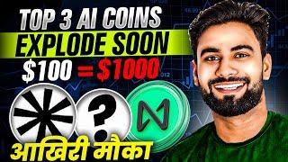 Best AI Crypto To Buy Right now | Top 3 AI Crypto Projects | Vishal Techzone