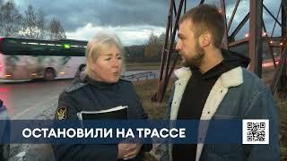 В Нижнекамске приставы хотели арестовать авто с детьми за чужие долги