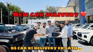 New Car delivery️| 85 car ki delivery ek sath 