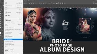 Bride Album Design / Wedding Album Design 12x36 / Photoshop tutorial / Bride #photoshop #wedding